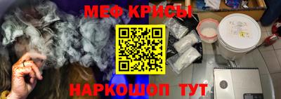 ГАЛЛЮЦИНОГЕННЫЕ ГРИБЫ Донецк