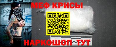 ГАЛЛЮЦИНОГЕННЫЕ ГРИБЫ Донецк