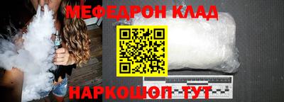 ГАЛЛЮЦИНОГЕННЫЕ ГРИБЫ Донецк