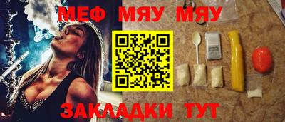 экстази Дубна