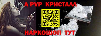 экстази Дубна