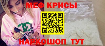 экстази Дубна