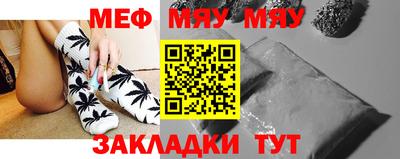 прущий лед Донской
