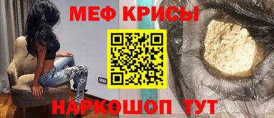 экстази Дубна