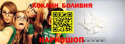 ГАЛЛЮЦИНОГЕННЫЕ ГРИБЫ Донецк