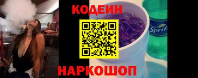 экстази Дубна