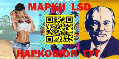 экстази Дубна