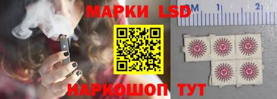 экстази Дубна