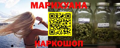 прущий лед Донской