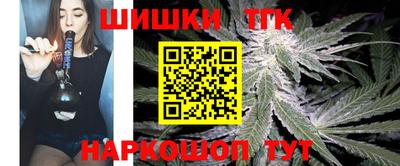 экстази Дубна