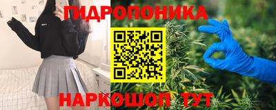 ГАЛЛЮЦИНОГЕННЫЕ ГРИБЫ Донецк
