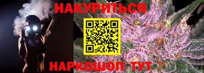 экстази Дубна