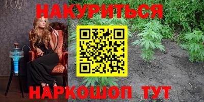 экстази Дубна
