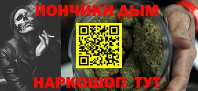 экстази Дубна