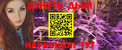 прущий лед Донской