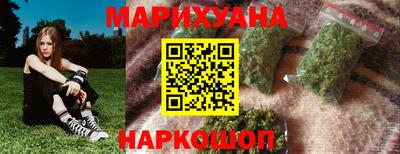 ГАЛЛЮЦИНОГЕННЫЕ ГРИБЫ Донецк