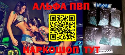 прущий лед Донской