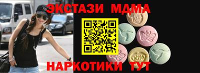 прущий лед Донской