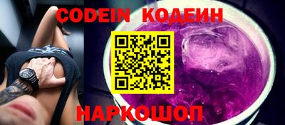 экстази Дубна