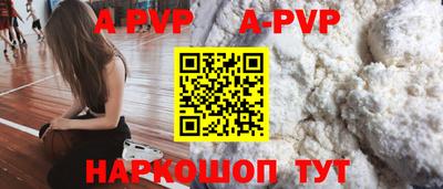 экстази Дубна