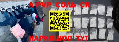 экстази Дубна