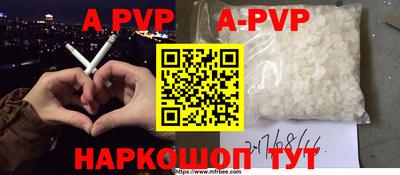 ГАЛЛЮЦИНОГЕННЫЕ ГРИБЫ Донецк