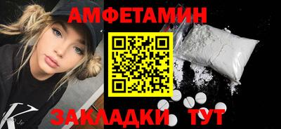 ГАЛЛЮЦИНОГЕННЫЕ ГРИБЫ Донецк