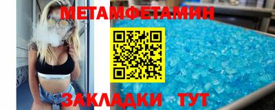 ГАЛЛЮЦИНОГЕННЫЕ ГРИБЫ Донецк