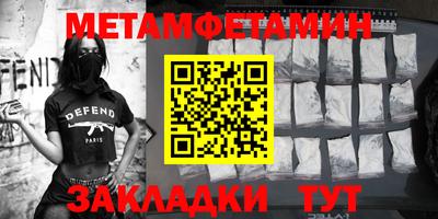 ГАЛЛЮЦИНОГЕННЫЕ ГРИБЫ Донецк