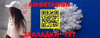 ГАЛЛЮЦИНОГЕННЫЕ ГРИБЫ Донецк