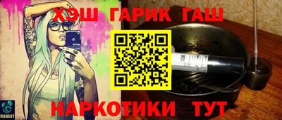 экстази Дубна