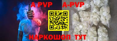 ГАЛЛЮЦИНОГЕННЫЕ ГРИБЫ Донецк