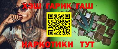 прущий лед Донской