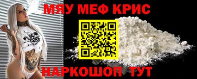 экстази Дубна