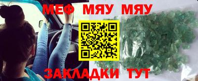прущий лед Донской