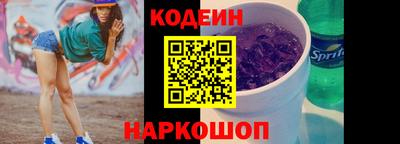 прущий лед Донской